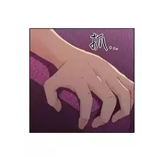 老师，好久不见【chinese】15-20