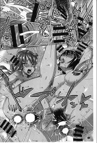 [Abe Morioka] Choukyou Monogatari | 調教飼育的淫猥物語 [Chinese]