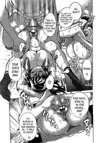 [DISTANCE] Girls Lacrosse Club + Bonus Booklet Melon [English] [Decensored]