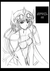 [Fukumaden (Ohkami Tomoyuki)] ポドリ娘。—WING LOVE VERSION—