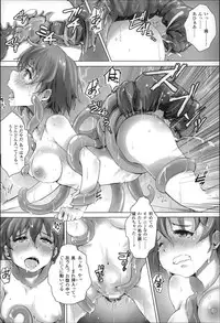 [Arakure] Kegareta Seishi de Shikyuu ga Panpan!