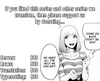 [BAK Hyeong Jun] Sweet Guy Ch.1-46 (English) (YoManga) (Ongoing)