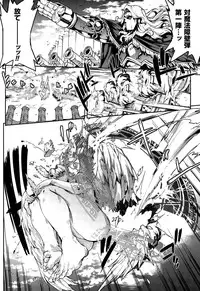 COMIC Unreal 2015-10 Vol. 57