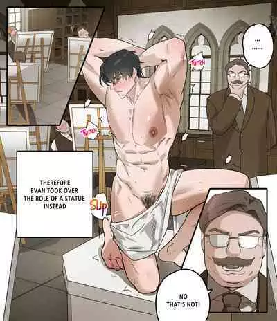 Academy no Omocha | Academy's Toy