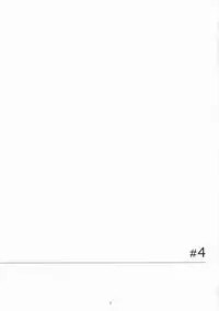 (C76) [Kansai Orange (Arai Kei)] Natsukaze! 4 (Yotsubato!)