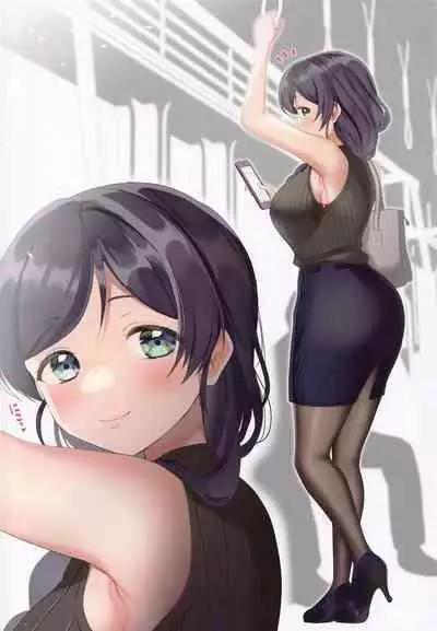 Suki desu! Tojo Senpai!