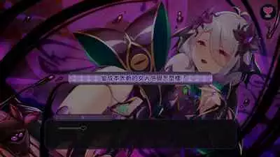 [Satou Kuuki] Kokkoro (Princess Rave) (Princess Connect! Re:Dive) [Chinese] [惡墮本質上也是寢取的一種，所以喜歡寢取的人多半也會喜歡惡墮]