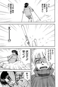 Action Pizazz Special 2007-04