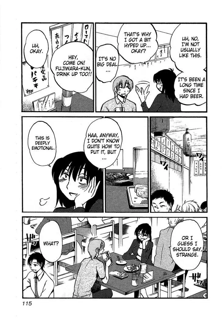 Rakujitsu no Pathos vol 1 eng