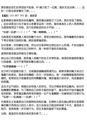 Three Person Gangbang