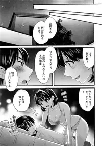 Action Pizazz 2016-06