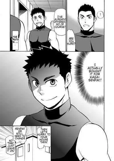 Yakyuubu no Senpai ni VR de Giji SEX Sasete Mita