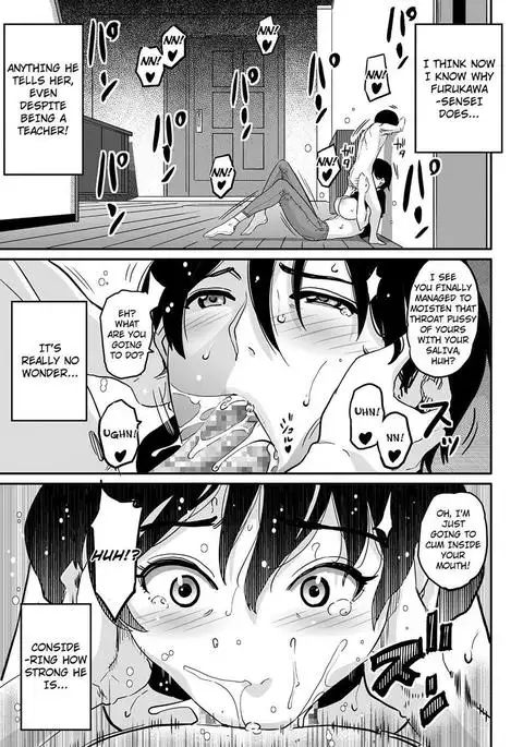 Hahaoya Shikkaku - Elite Oyako no M Buta Netorare Tenraku Jinsei & Epilogue Oyako-hen