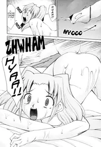 [Mizuki Hitoshi] Inbo Kyouiku Nisshi - Indecent Mother Sex Diary [English] {Tadanohito}