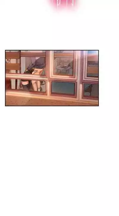 【周六连载】不良女房客（作者：Overlab studio） 第1~36话