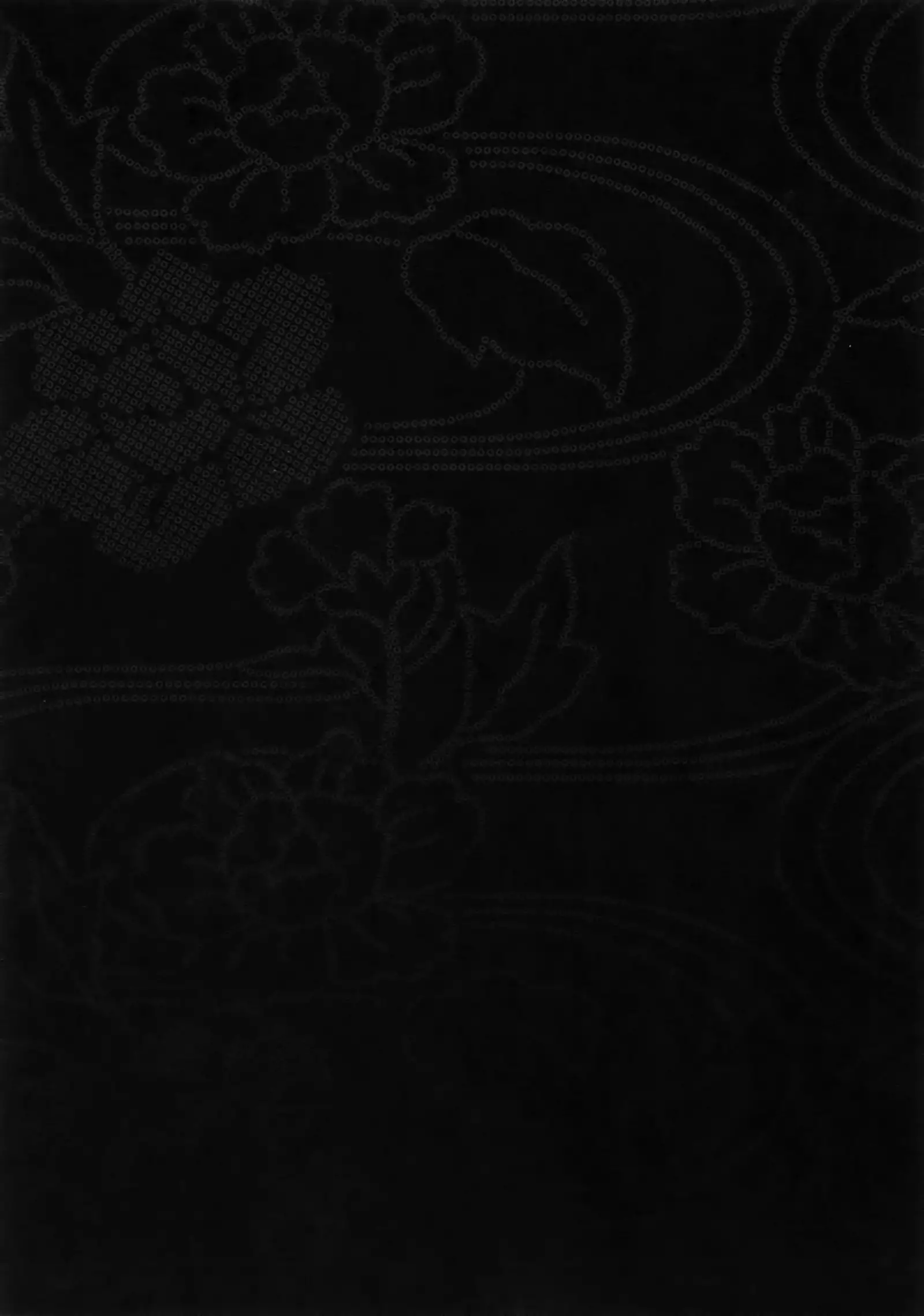 Hanatsudzuri - Ichi -