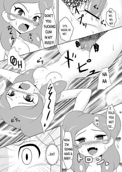 Beta Beta Kinago Mochi