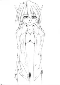 [Fresnel Lens (Hirano Kana)] Shi (ToHeart)