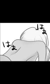 [Sakuragumi] Iede Musume Series Dai-19-wa - Noriko