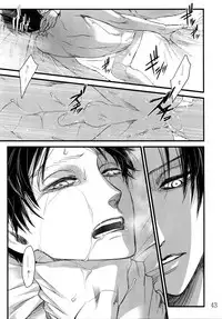 (HaruCC20) [Qlapz (Valero)] LeviEre Sairokushuu (Shingeki no Kyojin)