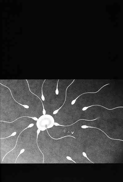 Saimin Sukumizu Kozuecchi | 催眠学校泳装梢色色