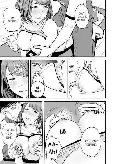 [Petitgorichan] Your Yoga Posture Is Too Sexy, Instructor! (Complete) [English]