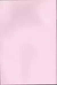 [Hasubatake (Tachibana Satsuki)] gimme more (Naruto)