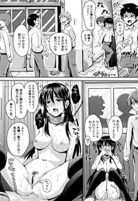 [Guglielmo] Shishunki Marudashi!