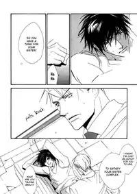 [Enjin Yamimaru] Ouji no Hakobune - An Ark of the Prince