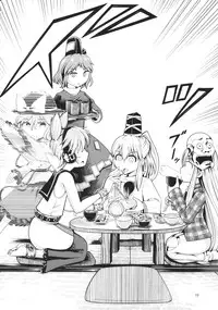 (Reitaisai 12) [AZUKI SHOT (Azuki)] Reverse Sexuality 3 (Touhou Project)