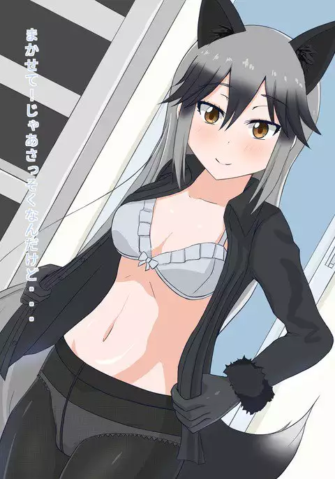 お蔵入りになったCG集その