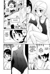 [Kamirenjaku Sanpei] Tonari no Sperm-san Ch.0-7+Epilogue [ENG]