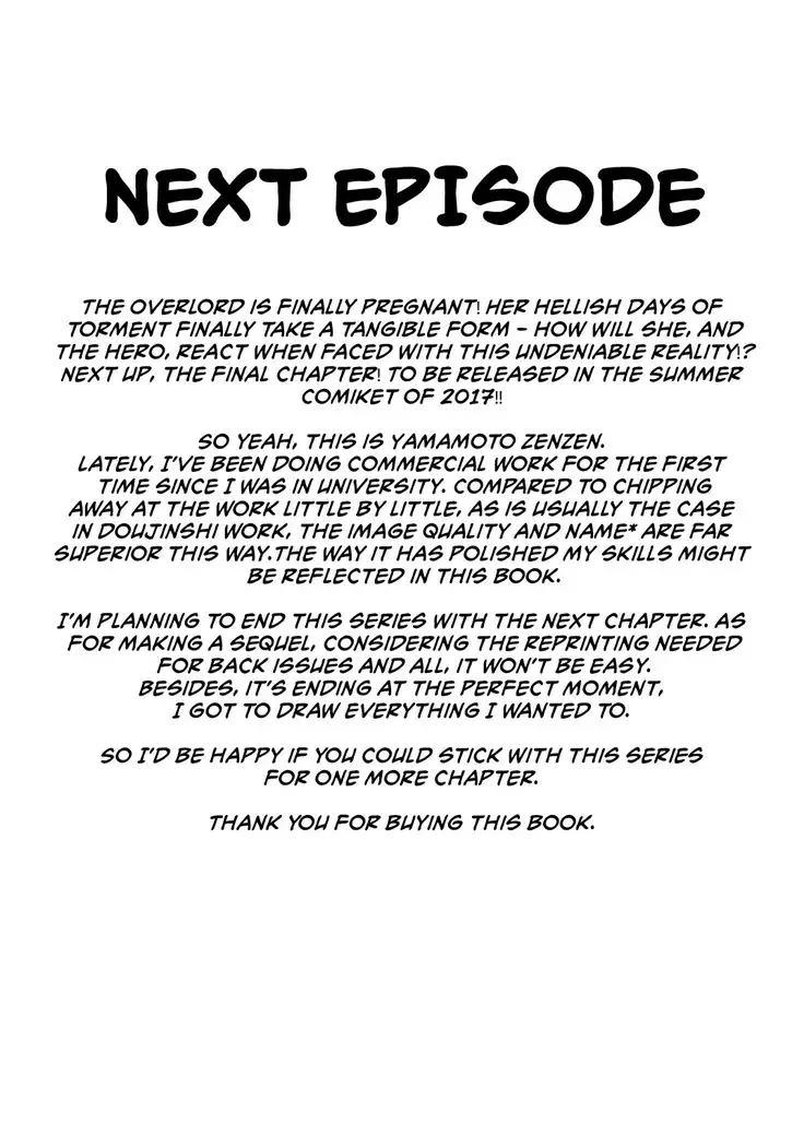 Reizoku Maou III | Enslaved Overlord III