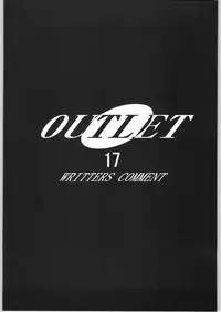 (C66) [DIFFERENT (Various)] Outlet 17 (Fate/stay night)