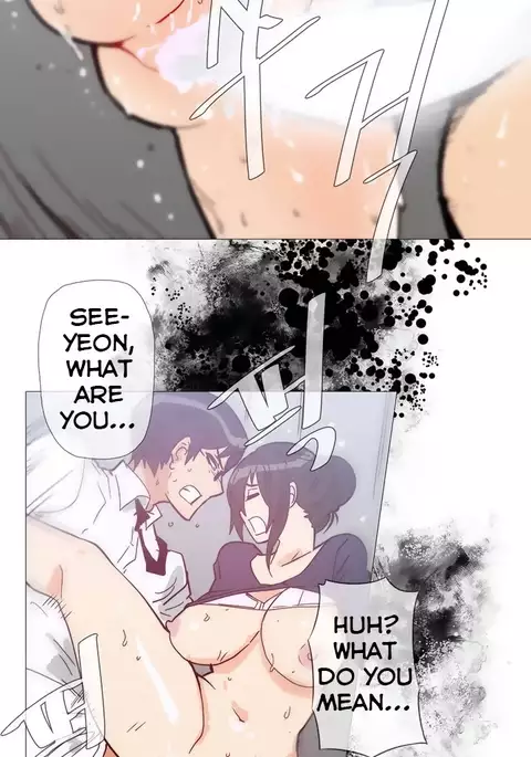 Household Affairs Ch.1-48