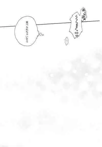 Yoru no Kohitsuji-chan