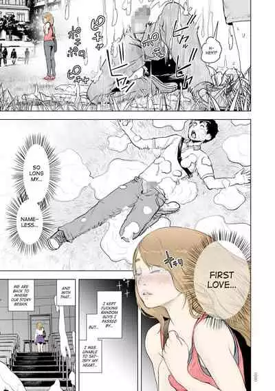 [Gesundheit] Time Stripper Reika (#Futsuu no Onnanoko) [English] [ATF] [Digital][Colourised]