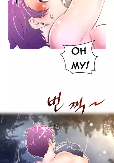 Perfect Half Ch.1-28