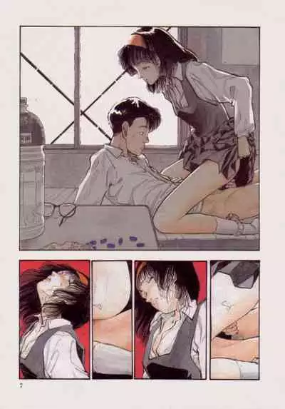 BLUE AND OTHER SHORT PIECES