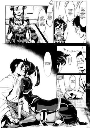 Bakumatsu Inbreed | Inbreeding of an Era