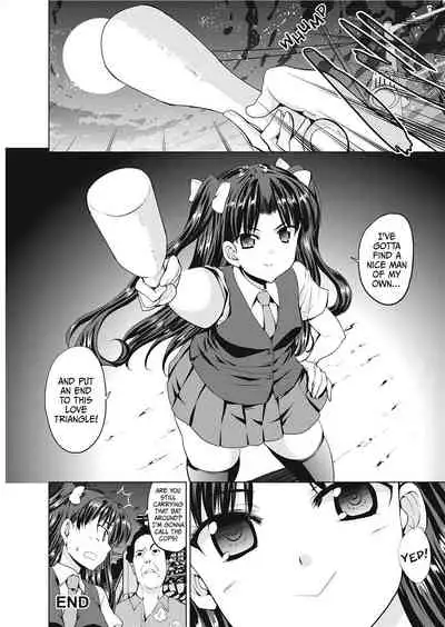 [Takeuchi Kazuma] The Dirty Triangle [English] [Project-H] [Uncensored]