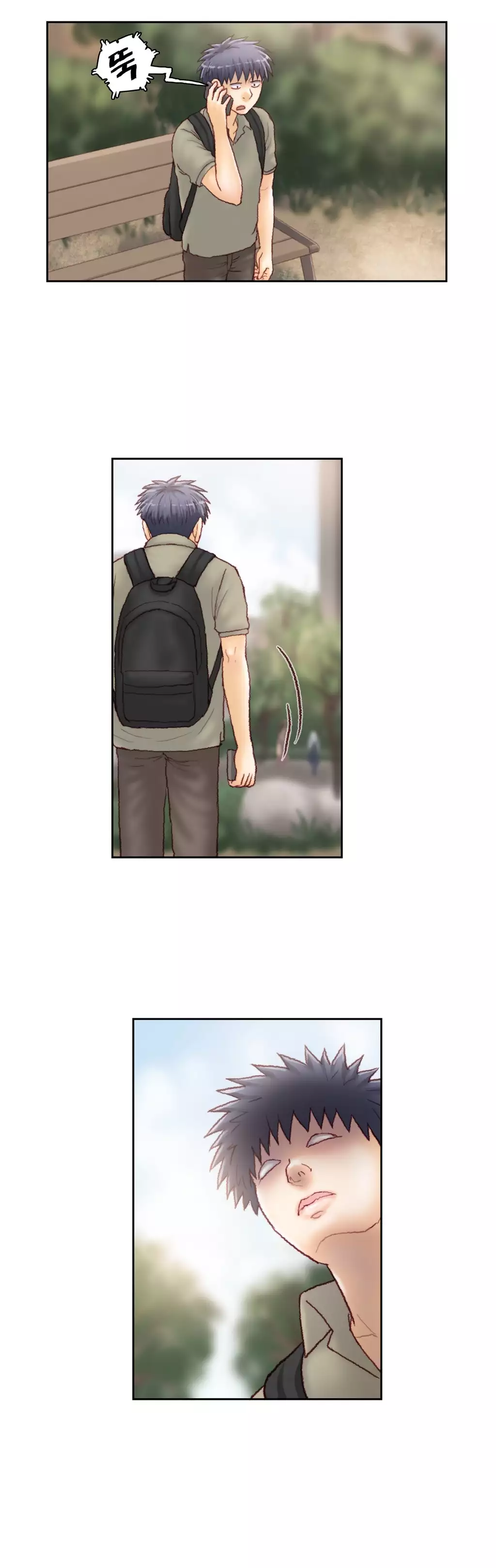 Wrath of the Tutoring Ch.1-44