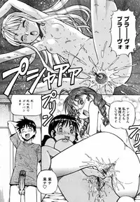 [ITOYOKO] Momoiro Geshuku Utopian