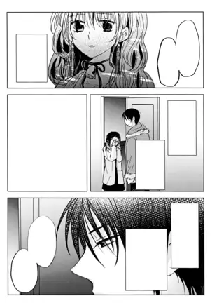 Clean [La.C. (Narumi Meiko)] Perfect Euphoria