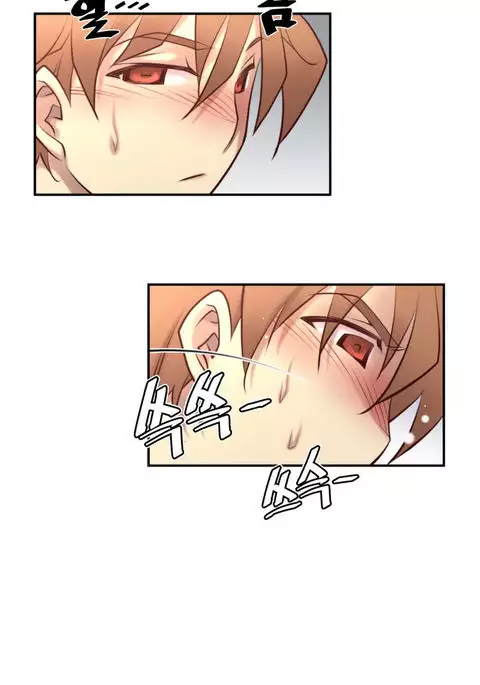 Master in My Dreams Ch.0-38