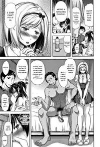 Tsumatorare | Wife Taking Ch. 1
