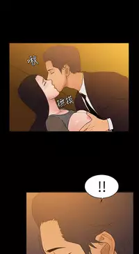 中文韩漫 十億風騷老闆娘 Ch.0-10 [Chinese]