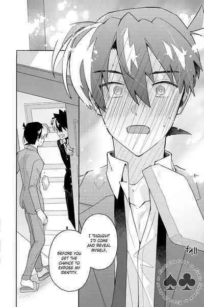 Tobira wo Akete Matteite