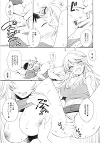 (C86) [L.L.MILK (Sumeragi Kohaku)] Oazuke Darling (THE IDOLM@STER)