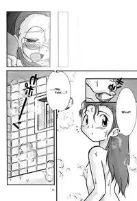 [Ukkaridou (Inari Satsuki, Shimazu Isami)] Love Love Funny (Digimon Adventure 02) [English]